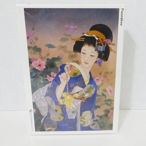 Funnybox Blue Kimono Geisha Beauty 1000 Pc Wooden Jigsaw Puzzle NEW-MINT IN PKG